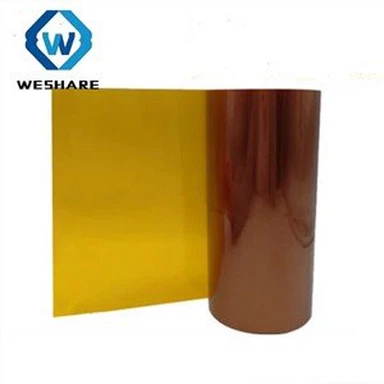 סרט בידוד פולימיד למנוע